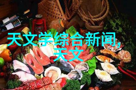 不锈钢丝网波纹填料密度金属材料的艺术与实用之美