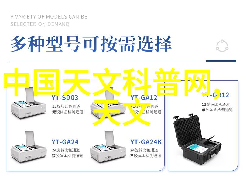 地下式污水净化系统的设计与应用