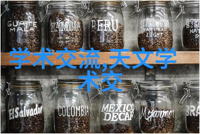 化工制药用气设备-探索气体设备的应用与发展