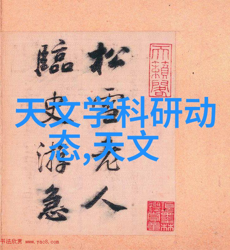 如何进行蒸汽换热器的维护和保养