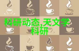 粉碎轮胎新技术革新废旧轮胎处理方式