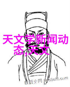 换热器型号节能高效的热交换设备