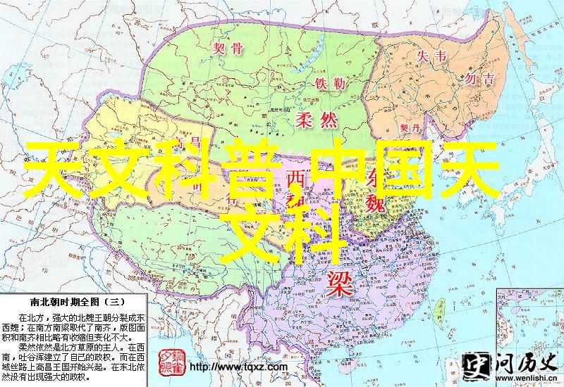 探索生物膜填料的奇妙世界挂膜图片解析与应用