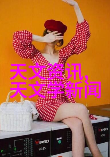 客厅现代简约装修效果图-温馨舒适的生活空间设计
