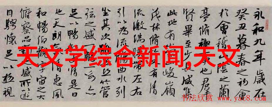 高精度化工测量计量仪器的研究与应用