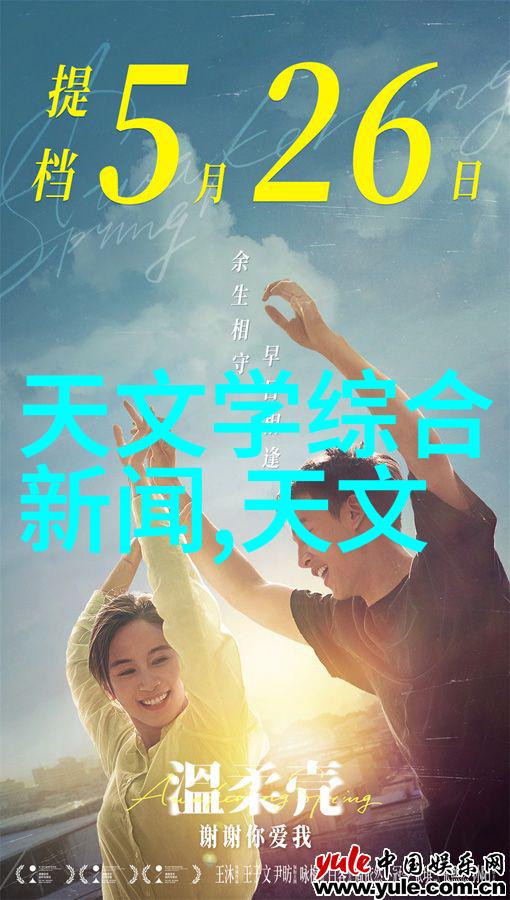 探索不同材料影响的reactor CAD图优化方法论