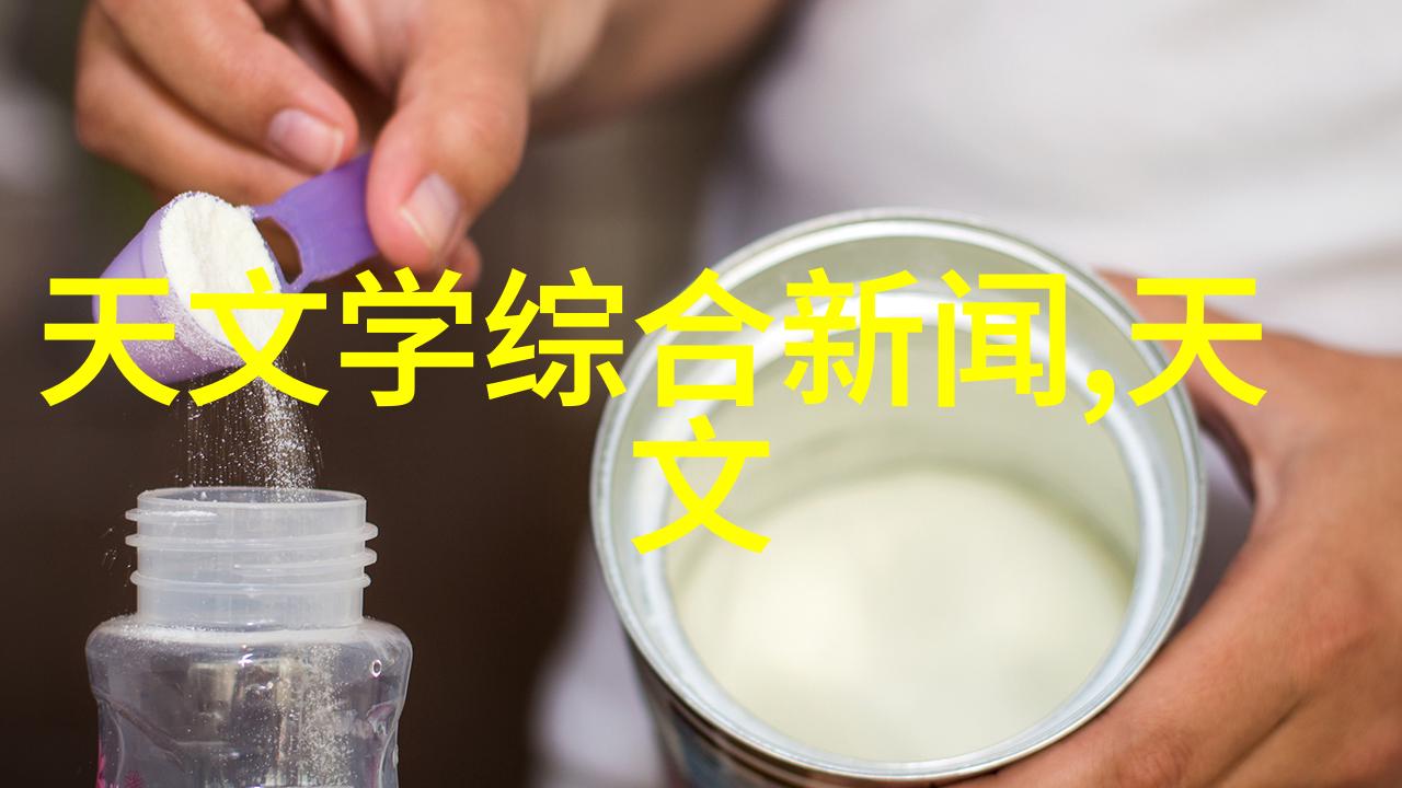 保驾护航守护者们的无声使命