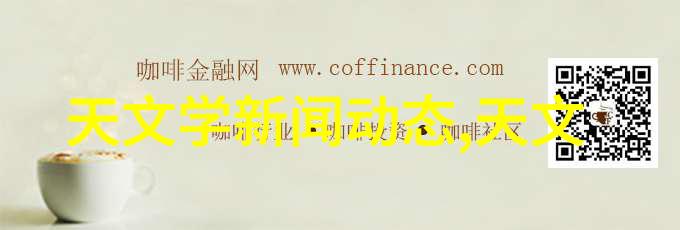高效废气净化技术与环保工程实践研究新能源产业的绿色转型路径探究