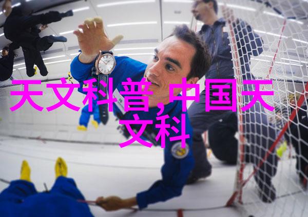 现代不锈钢生产所需的主要材料是什么