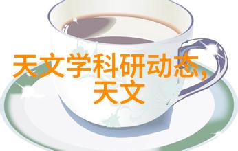 塑料之秘异彩纷呈的PVC配方艺术