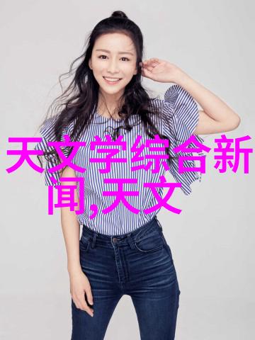 探究数字时代视觉文化中的组合填料图片一项跨学科研究的框架构建