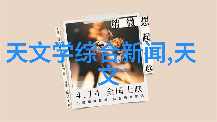 环保意识增长绿色材料需求上升萍乡波纹填料新趋势与价格变动原因解析