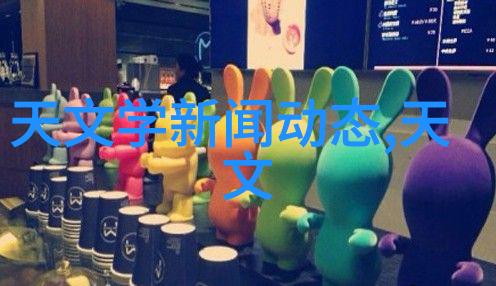 声名狼藉的beta测试者一个受人诟病的软件开发中的早期版本