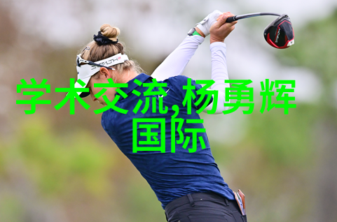 光催化杀菌消毒设备能否让日常生活无菌如初