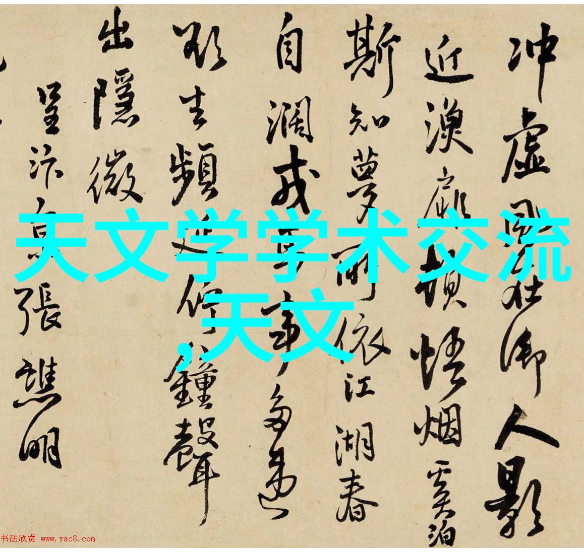 水电工300元一天行业标准与市场竞争的双重考量