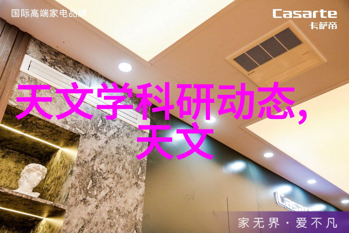 建筑工程中的主要建筑材料来源于哪里