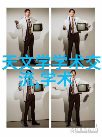 新兴领域需求对不锈钢市场价格的影响分析