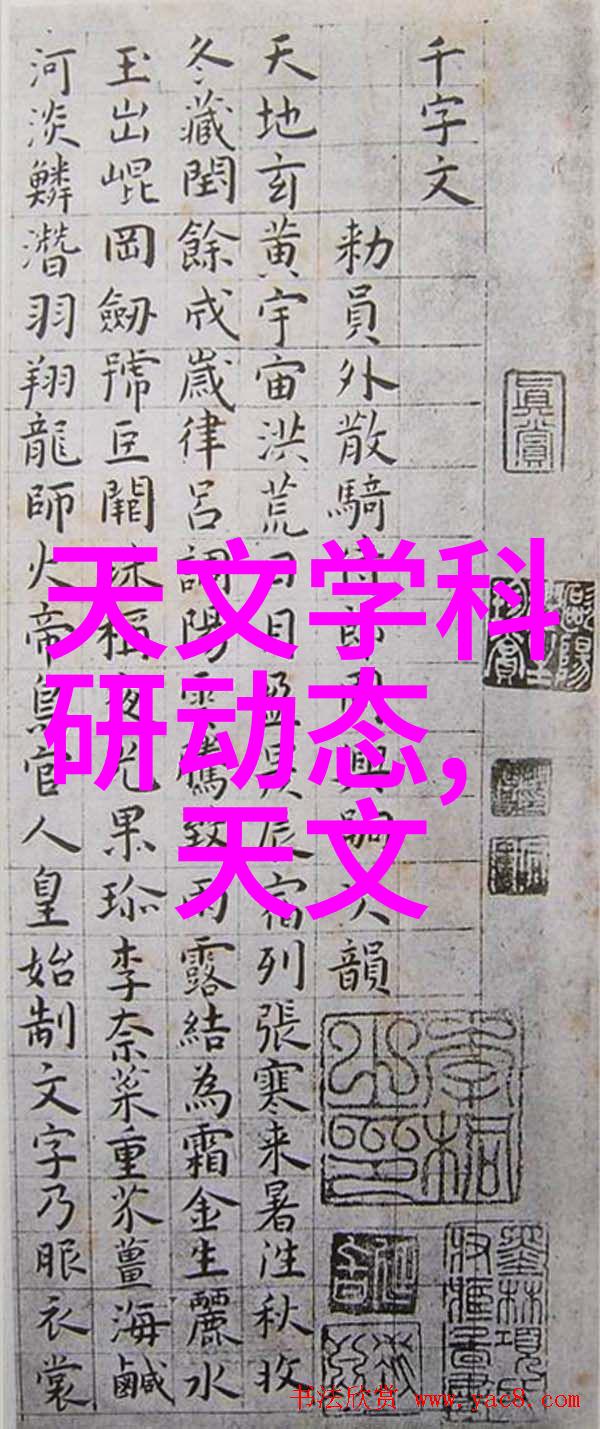 沙石分离机原理与工作原理详解