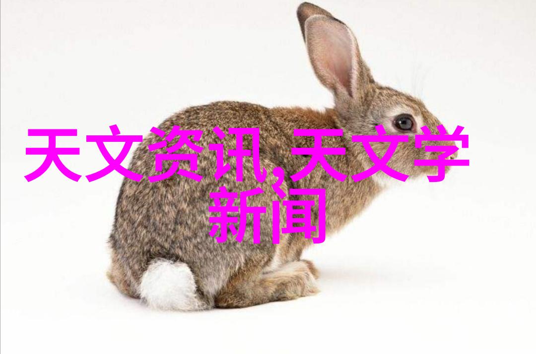 小型医院污水处理一体机难题在哪里