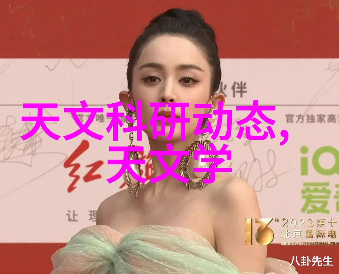 我们是否已经掌握足够的技术来彻底解决高盐废水问题未来发展方向是什么样的