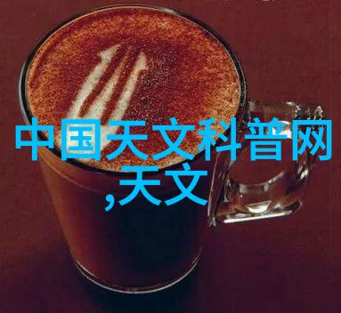 芯片是指什么揭秘微电子时代的核心元件