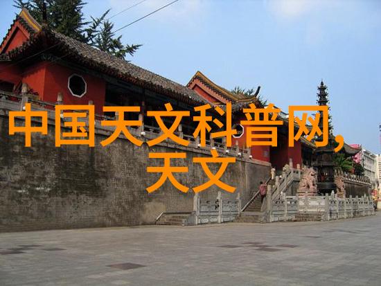 大理寺卿的秘密
