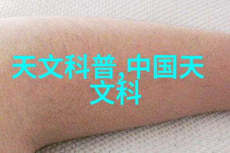 云南财经大学-翱翔青春云南财经大学的金融梦想之旅