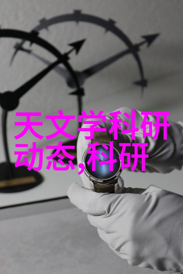 华为手机创新与品质的完美融合
