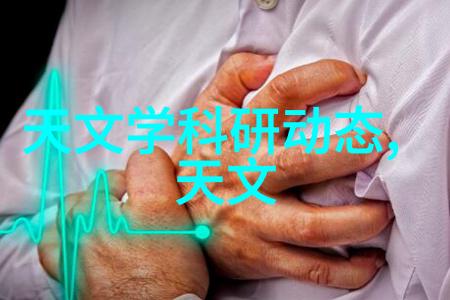 轻奢感十足的欧式客厅设计图