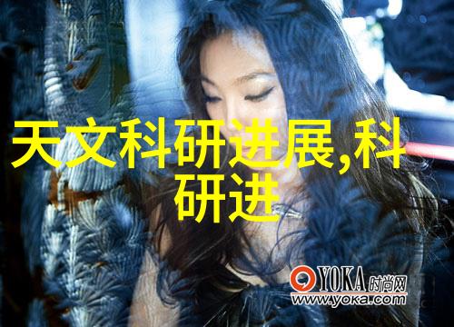 空气舞动旋流曝气器的诗意工程