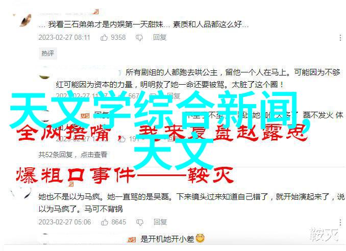 我来告诉你管材大汇总铁皮管PVC管PE管你知道多少种