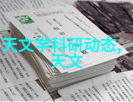 中德华胜制药设备有限公司我在这里要跟你聊聊他们的故事