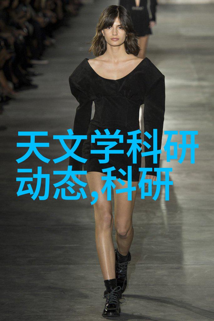 旋转魔力小型两相电搅拌机的秘密之道