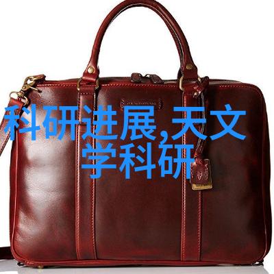 管式螺旋输送机我的小伙伴在工作场所的默默付出