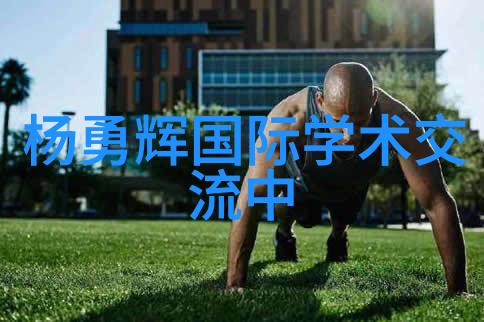 水质检测28项服务价格解析