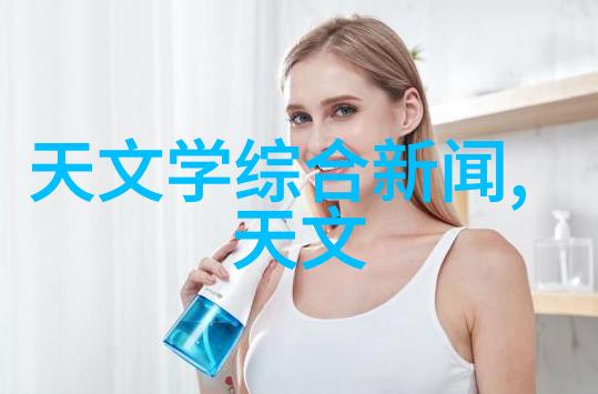浙江工贸职业技术学院-追逐卓越浙江工贸职业技术学院的专业教育与创新实践