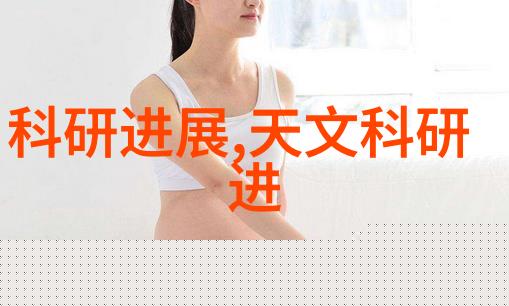 天津职业技术师范大学培养未来教育人才的摇篮