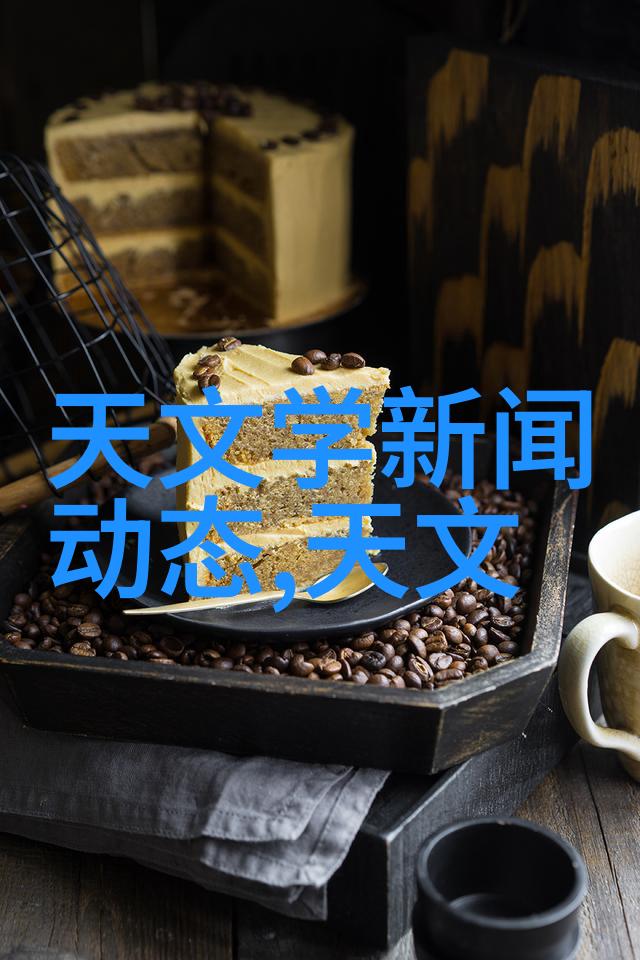 第十六届研电赛闭幕德州仪器硬核智能平台助力工业设计挑战机器视觉技术点亮人物创新之光