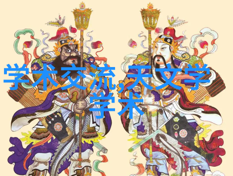环境净化设备的未来发展趋势与展望