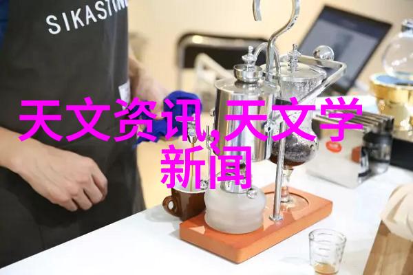 金色旋涡中的股市芭蕾第一财经探索市场的艺术与科技交响phony