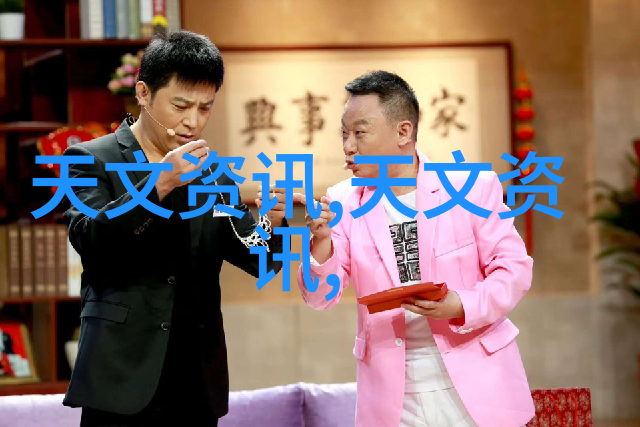 2022年最新旗舰手机性能与设计的新纪元