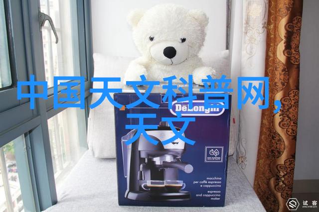 大型净化水设备制造厂家-高效脱盐系统守护每一滴清洁的源头