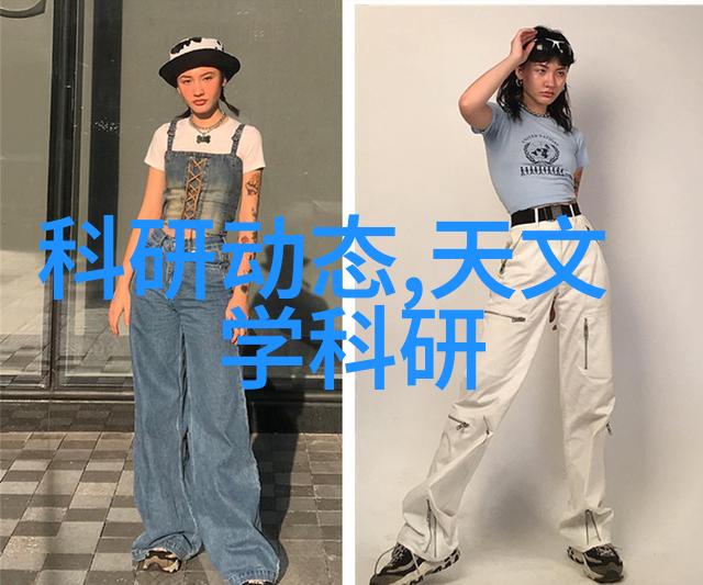 水利工程与管理专业全解析从水工学到灌溉系统探索行业内的众多专长
