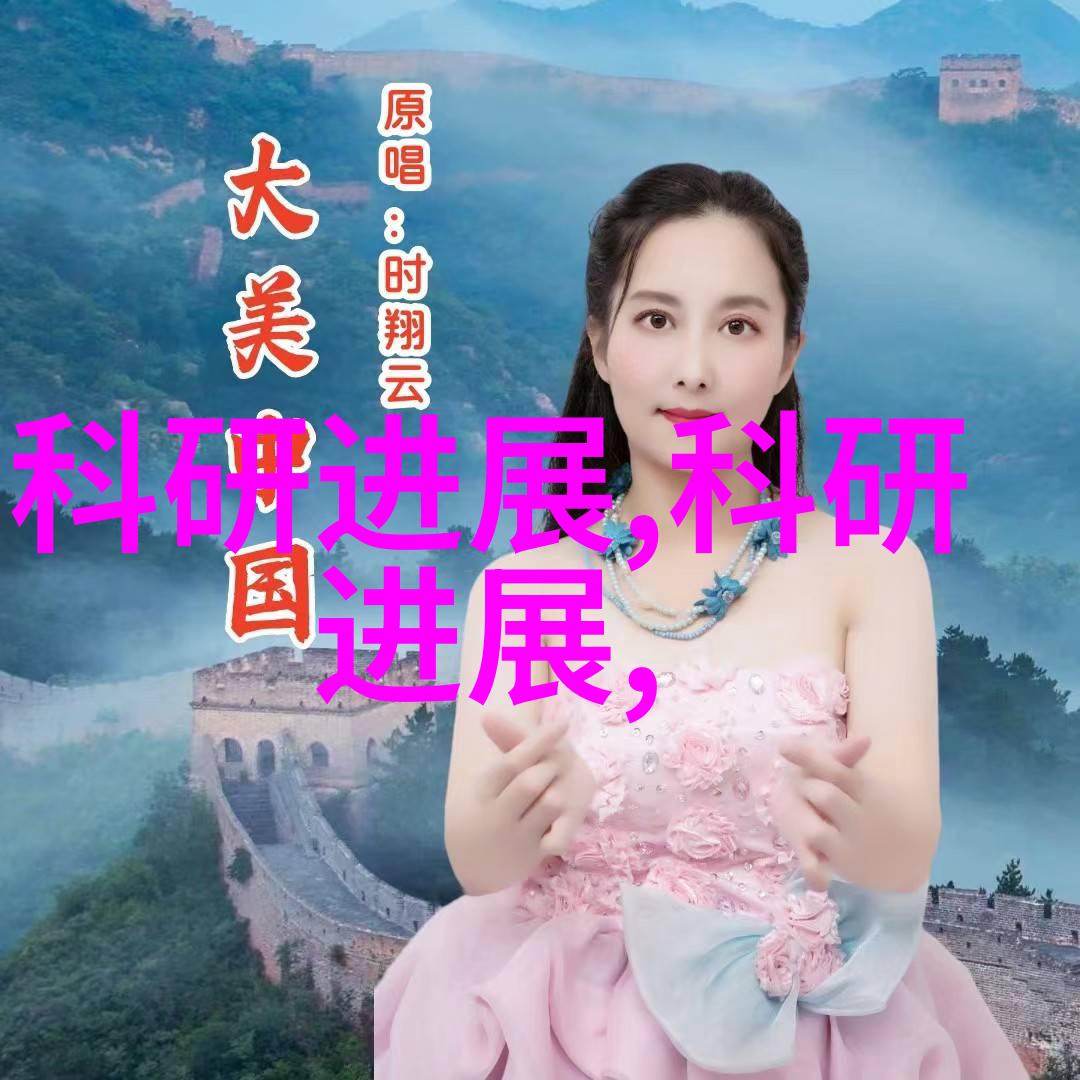 宜兴废气处理设备公司-清新未来宜兴废气处理设备公司的环保征程