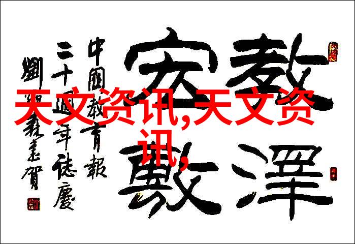 静态混合器高效稳定化合物生产设备