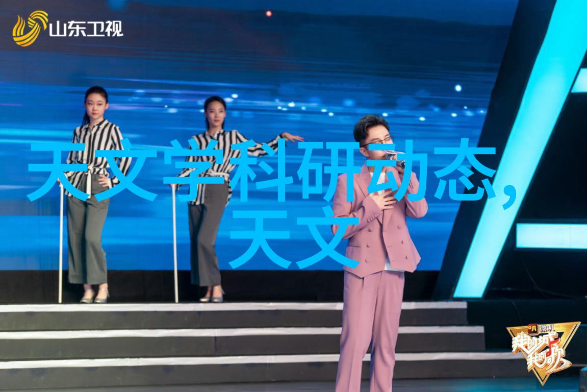 工业互联网时代的数据征服者大数据采集技术解密