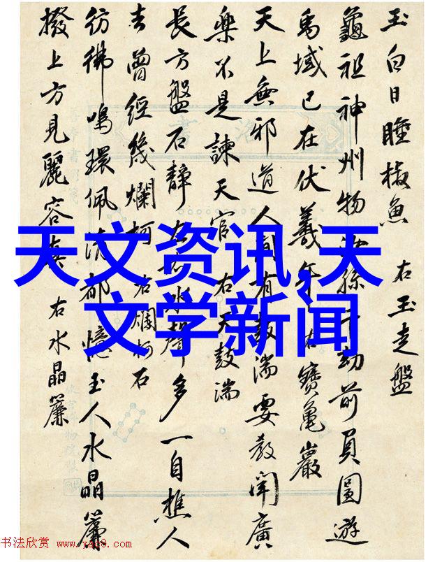 废气处理设备厂家-清新未来高效废气处理技术的革新与应用