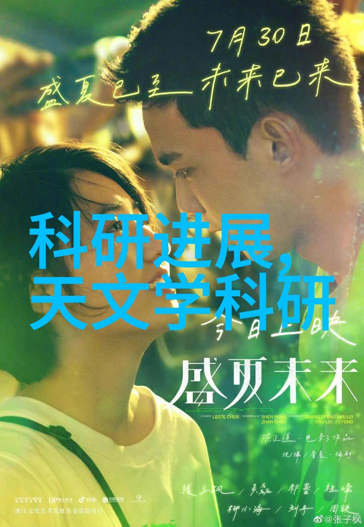 未来几年预计对抗气候变化背景下对于水处理系统中的使用量将会增加吗