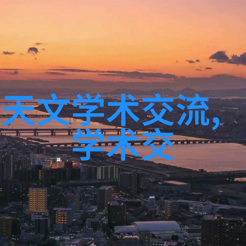科学评价研究院推动科研质量的新引擎