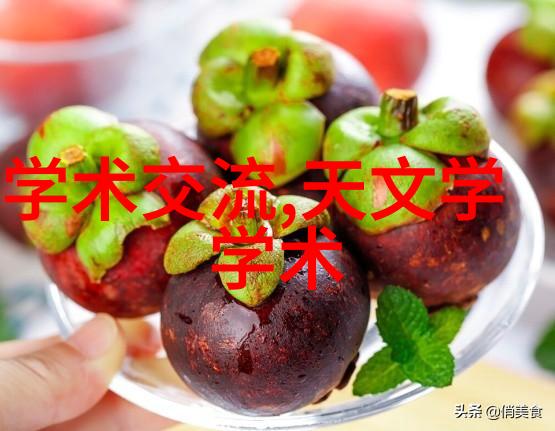 在全球范围内哪些国家或地区是轻工辅料生产和消费的大国呢